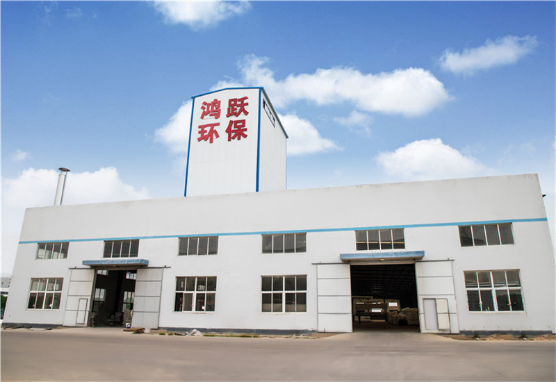 廠(chǎng)境廠(chǎng)貌